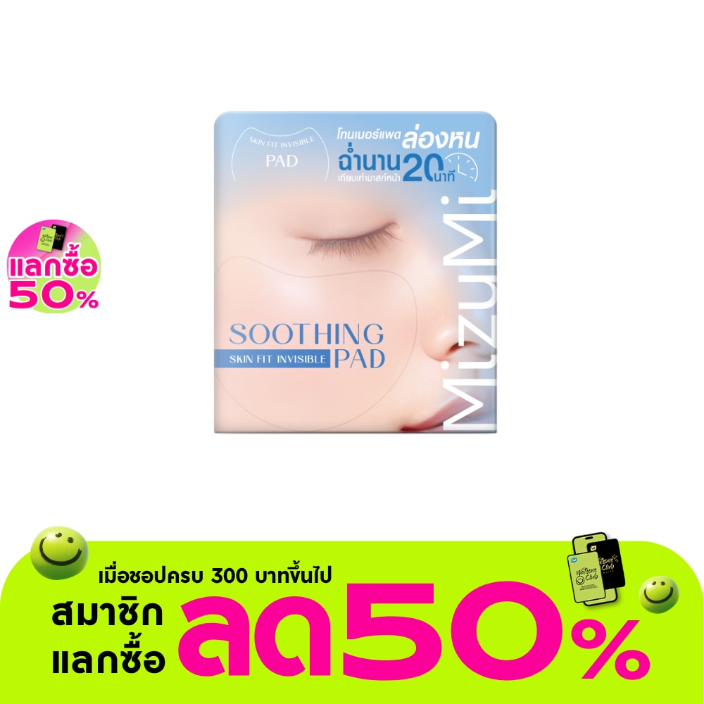 WTCTH-320657-front-JOSK0TgD-zoom