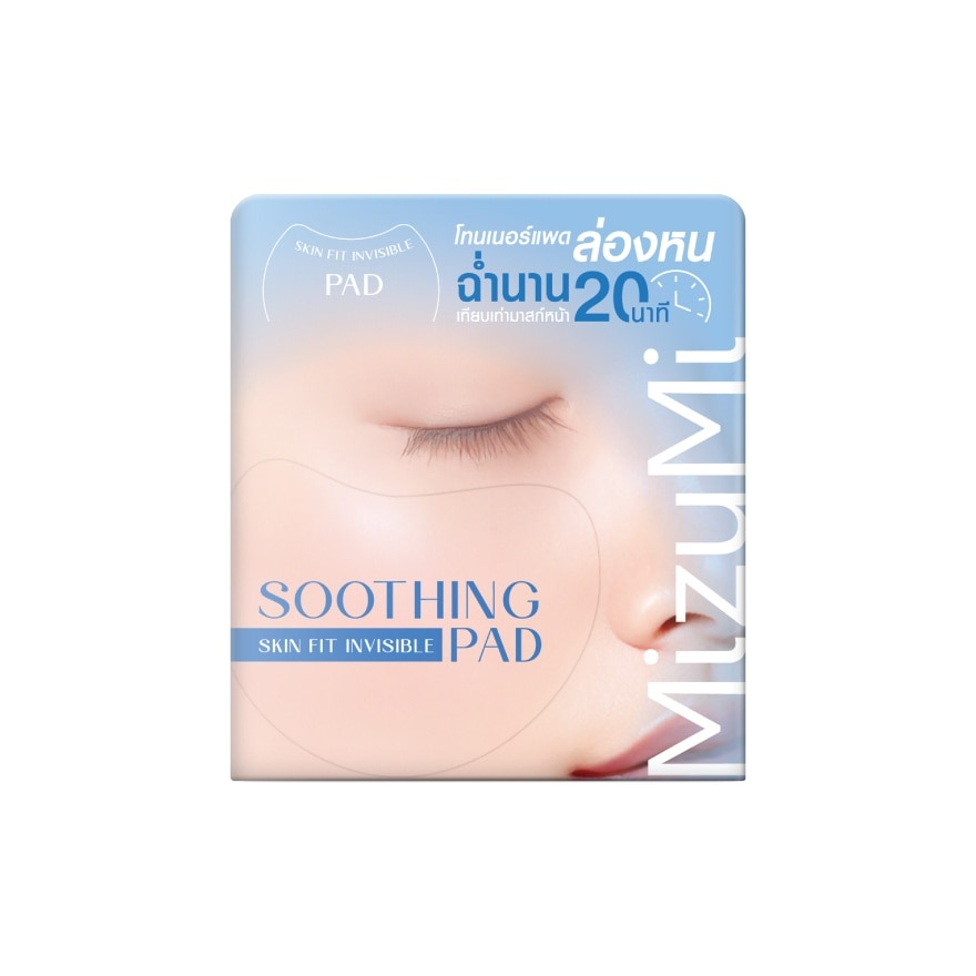 Mizumi MizuMi Pad Soothing Skin Fit Invisible 130 Ml.