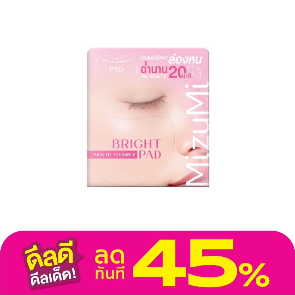 Mizumi มิซึมิ แพด ไบรท์ สกิน ฟิต อินวิซิเบิล 80 แผ่น