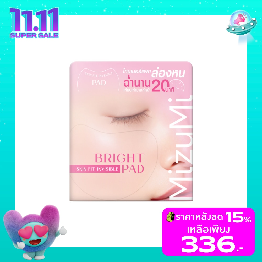 มิซึมิ แพด ไบรท์ สกิน ฟิต อินวิซิเบิล 80 แผ่น