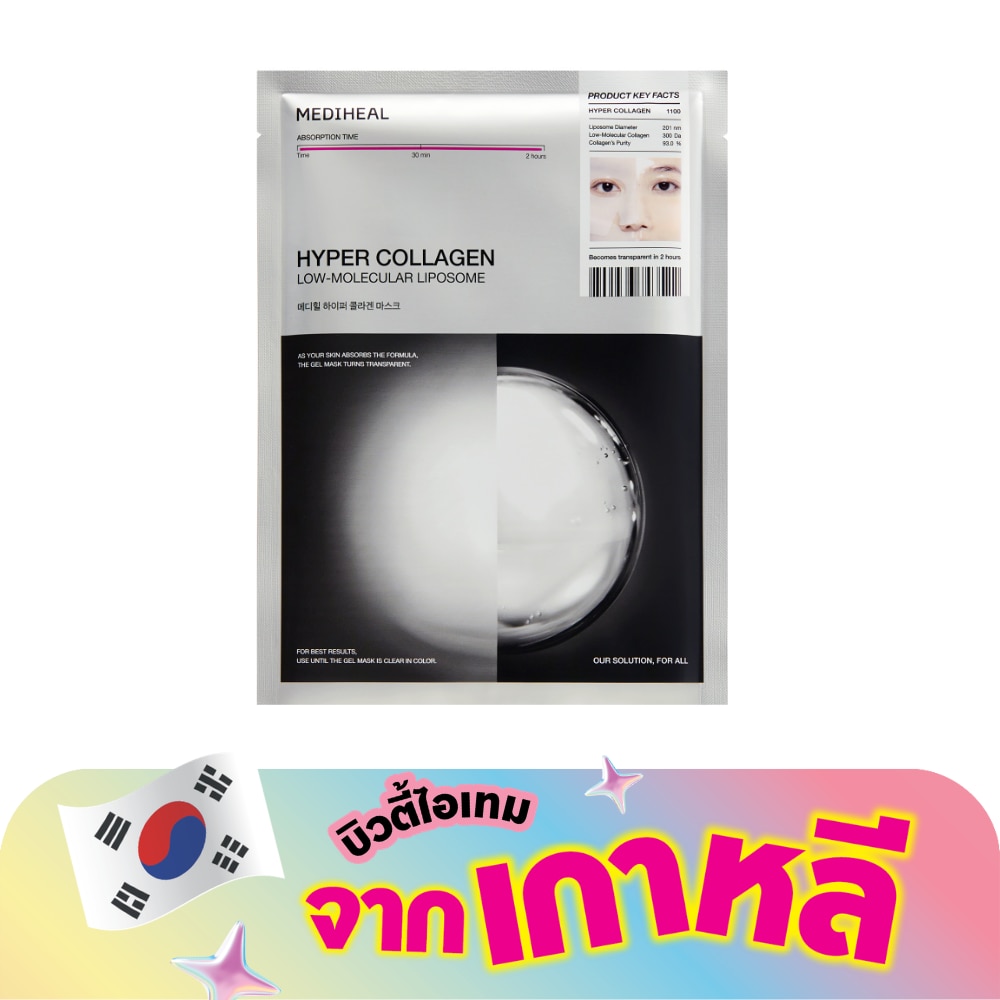 WTCTH-320659-front-Ga23vaSb-zoom