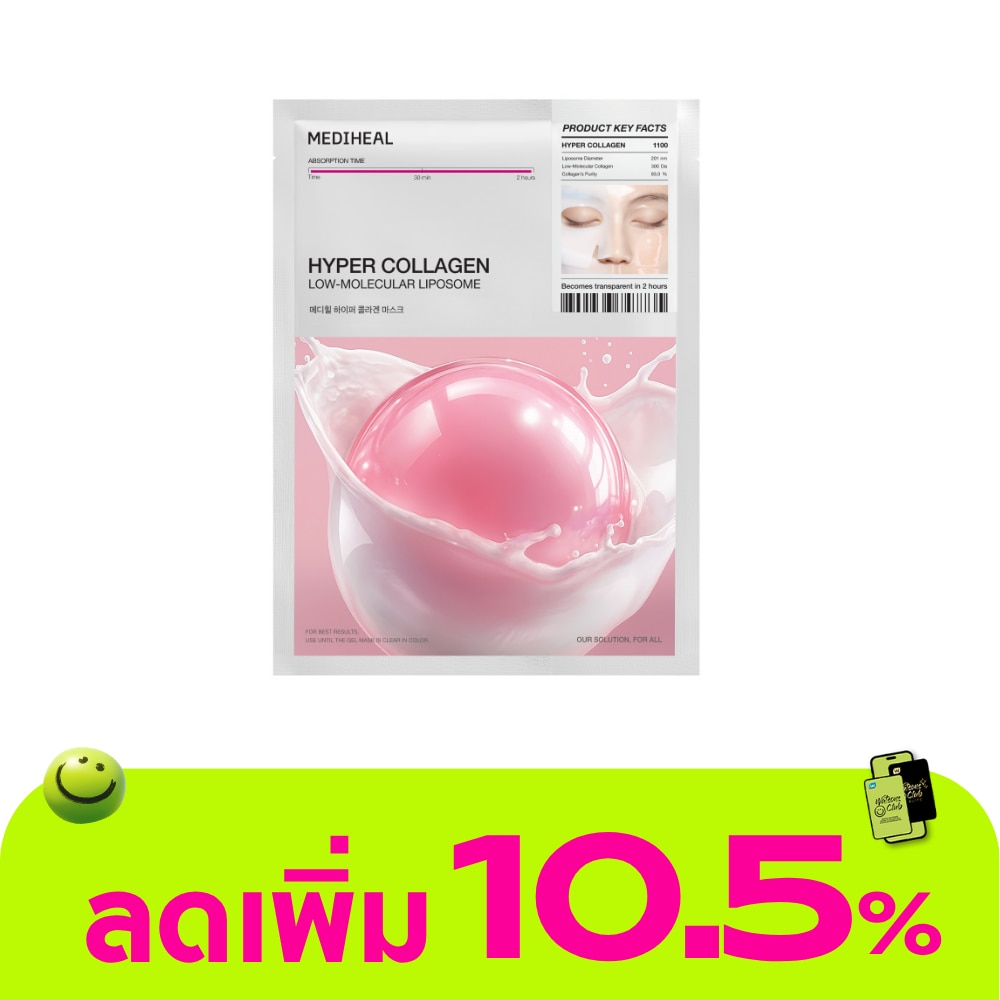 WTCTH-320659-front-ZAFGcKc8-zoom