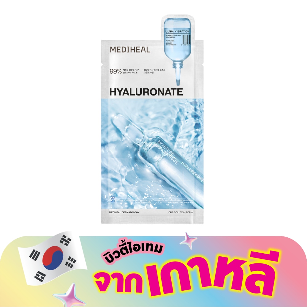 WTCTH-320660-front-M0ehZ7Li-zoom