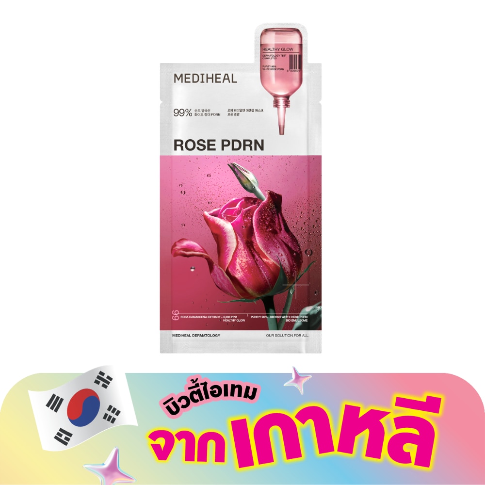 WTCTH-320661-front-jDVvD2S2-zoom