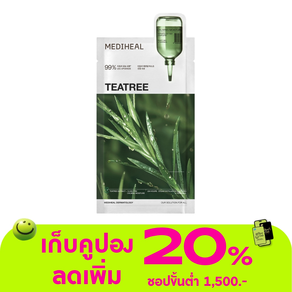 WTCTH-320662-front-8qonAMfZ-zoom