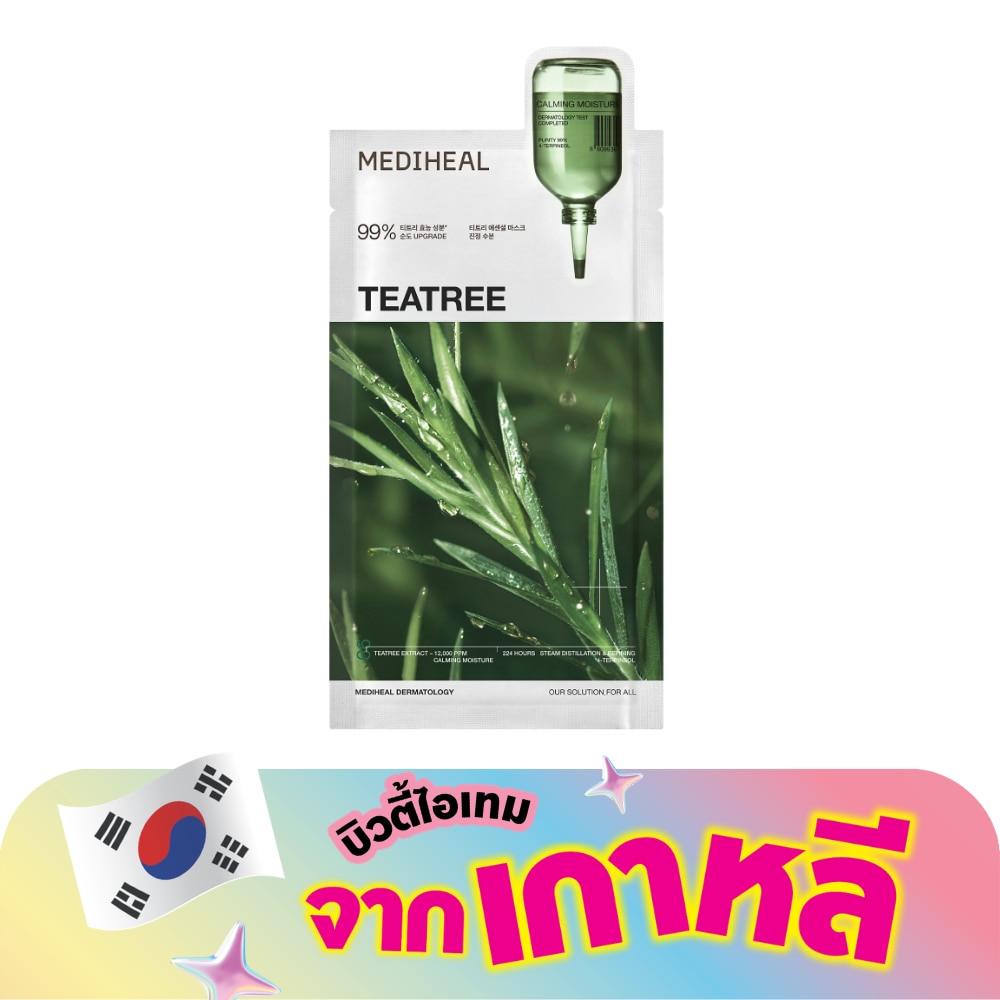 WTCTH-320662-front-B4L4IGKl-zoom