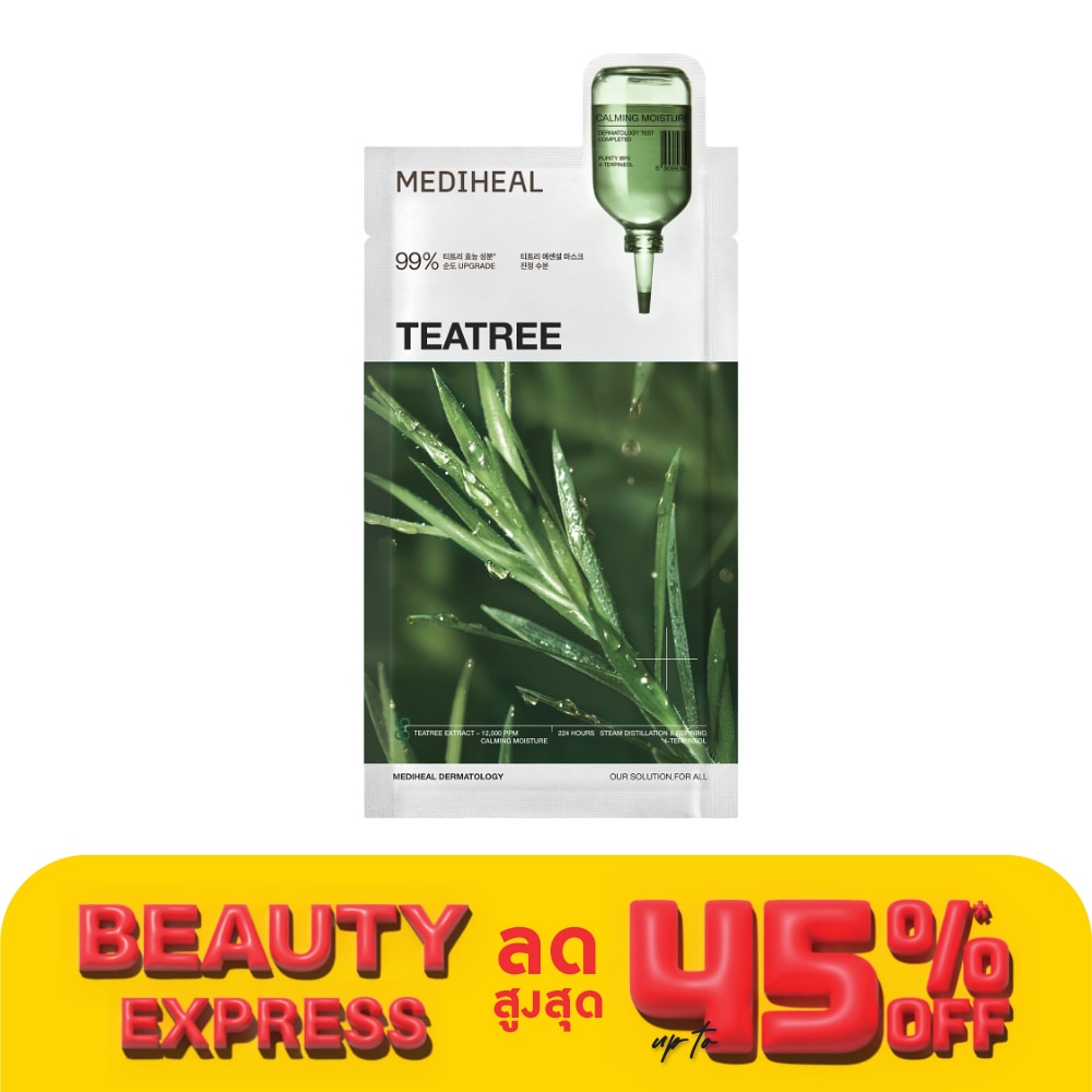 Mediheal เมดิฮีล เอสเซนเชียล มาสก์ ทีทรี คาล์มมิ่ง มอยส์เจอร์ 1 แผ่น