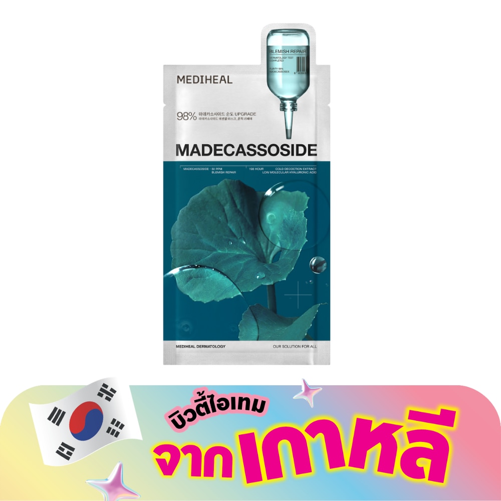 WTCTH-320663-front-eNCaiH3V-zoom