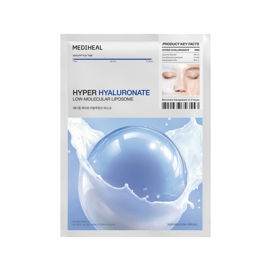 Mediheal Mask Hyper Hyaluronate 1'S image