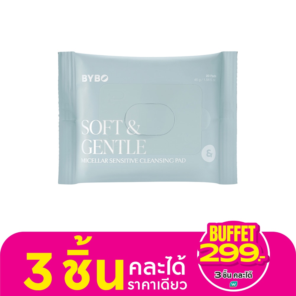 BYBO Bybo Cleansing Pad Soft Gentle Micellar Sensitive 20'S