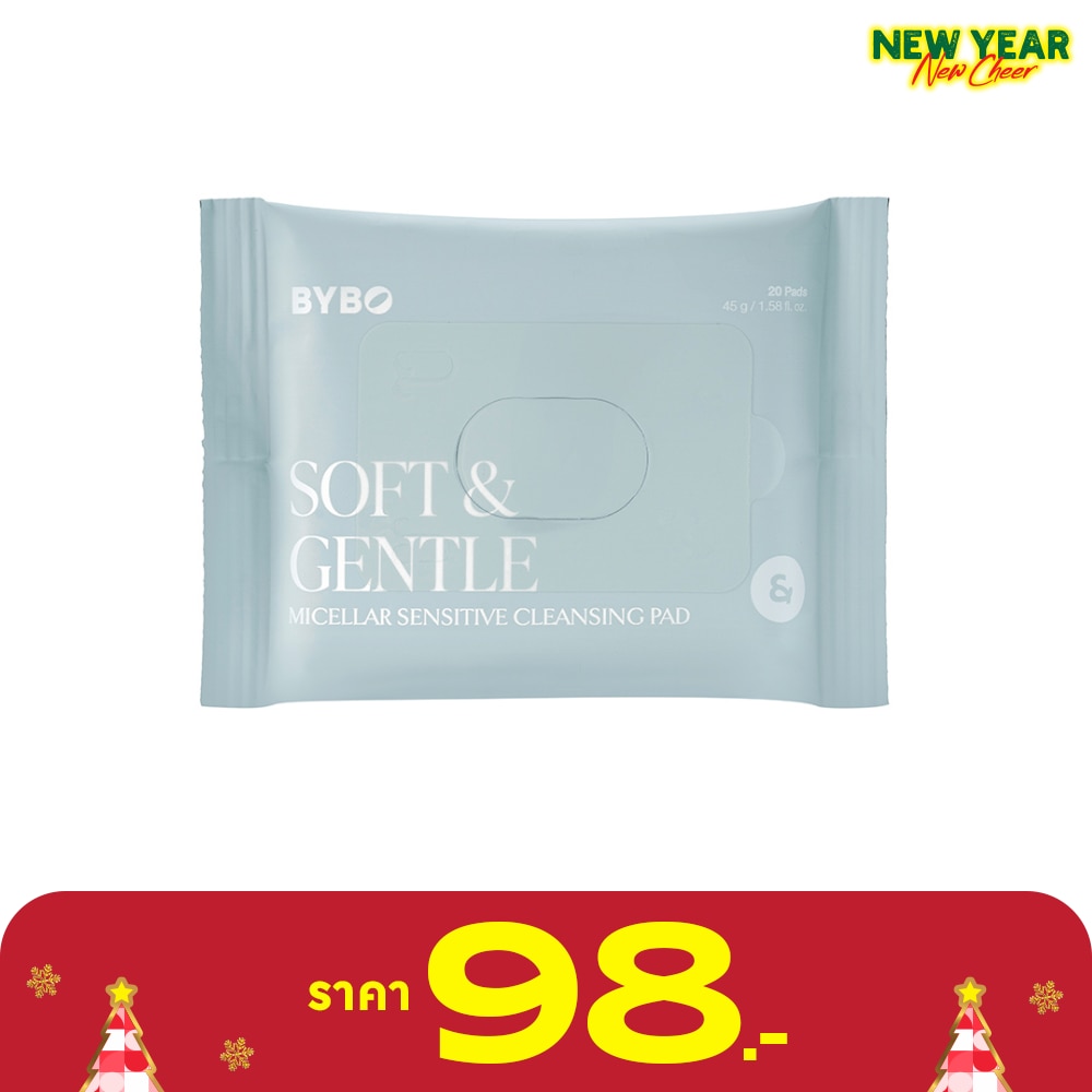 Bybo Cleansing Pad Soft Gentle Micellar Sensitive 20'S