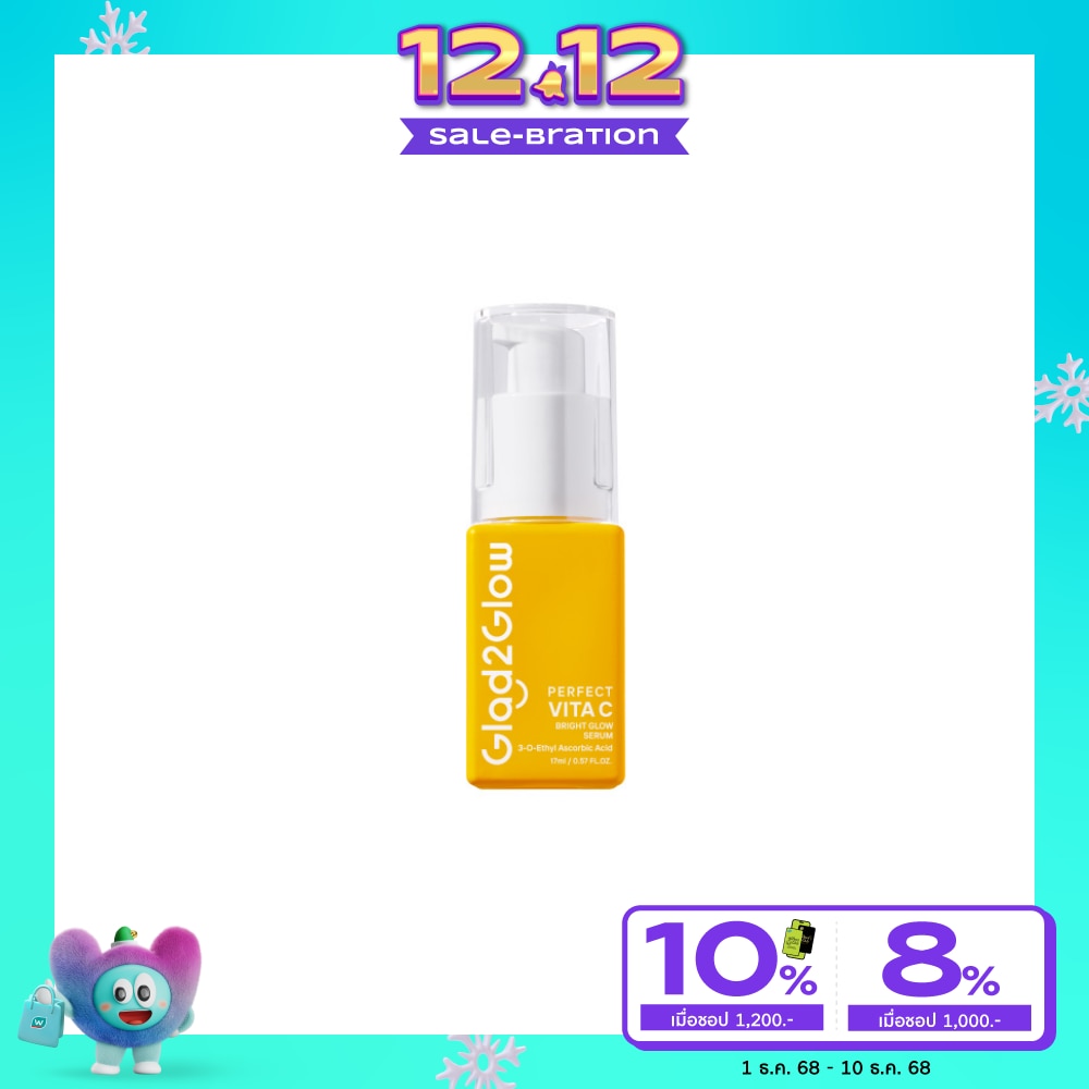 Glad2Glow Glad2Glow Serum Perfect Vita C Bright Glow 17 Ml.