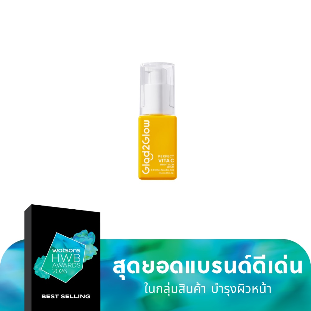 Glad2Glow Glad2Glow Serum Perfect Vita C Bright Glow 17 Ml.