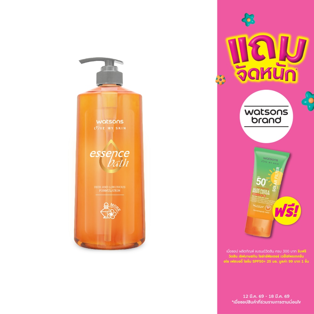 WTCTH-320672-front-gSmkWkBl-zoom