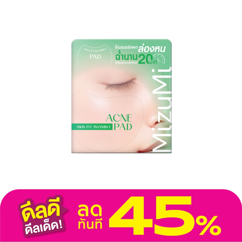 MizuMi Pad Acne Skin Fit Invisible 130 Ml.