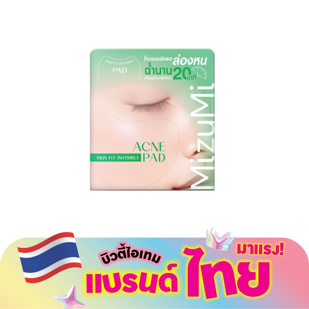 WTCTH-320673-front-8qIbXe9x-zoom