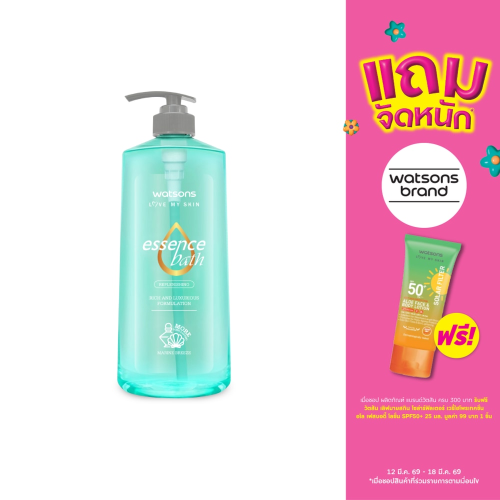 WTCTH-320676-front-BJ3UoflO-zoom