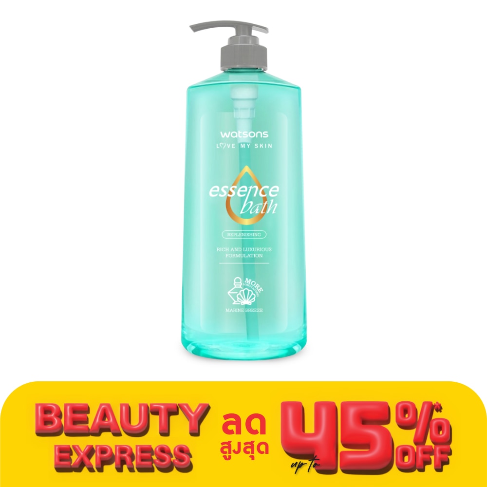 WATSONS วัตสัน เลิฟ มาย สกิน เอสเซ้นส์ บาธ มารีน บรีซ 750มล