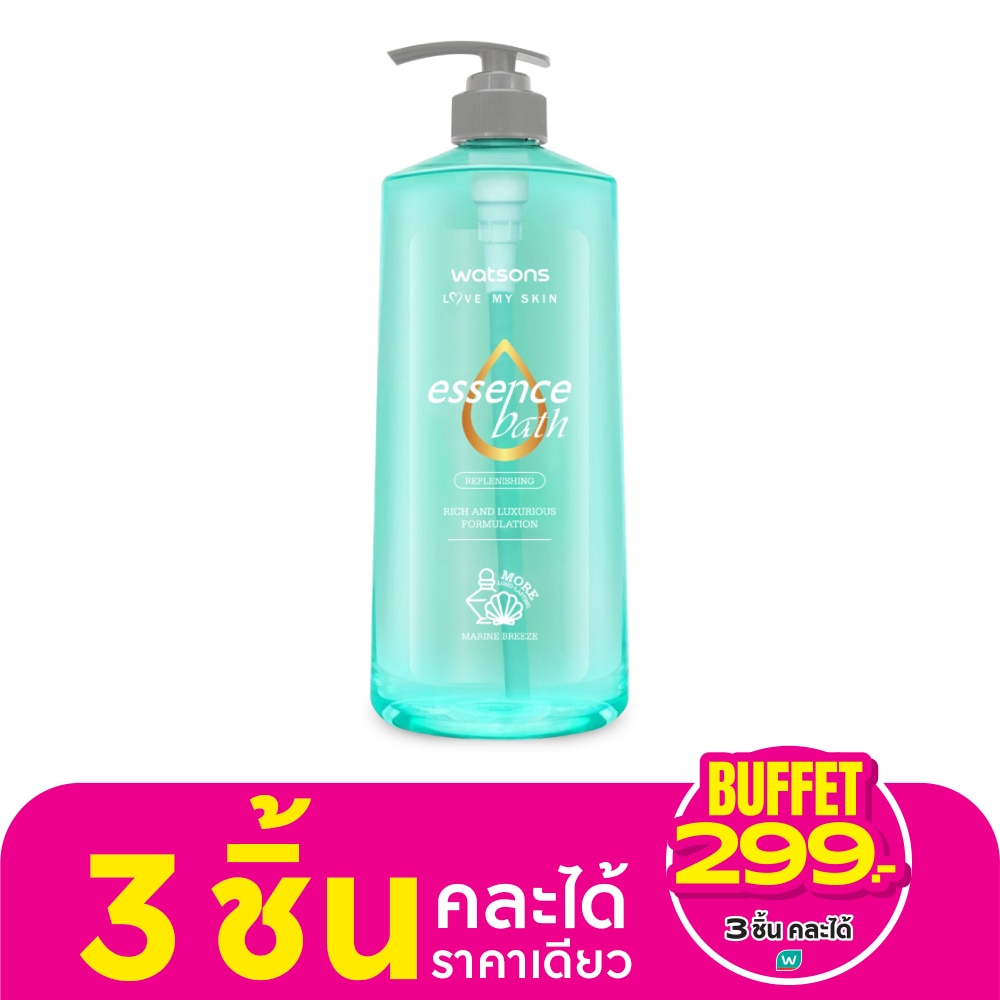 WATSONS วัตสัน เลิฟ มาย สกิน เอสเซ้นส์ บาธ มารีน บรีซ 750มล