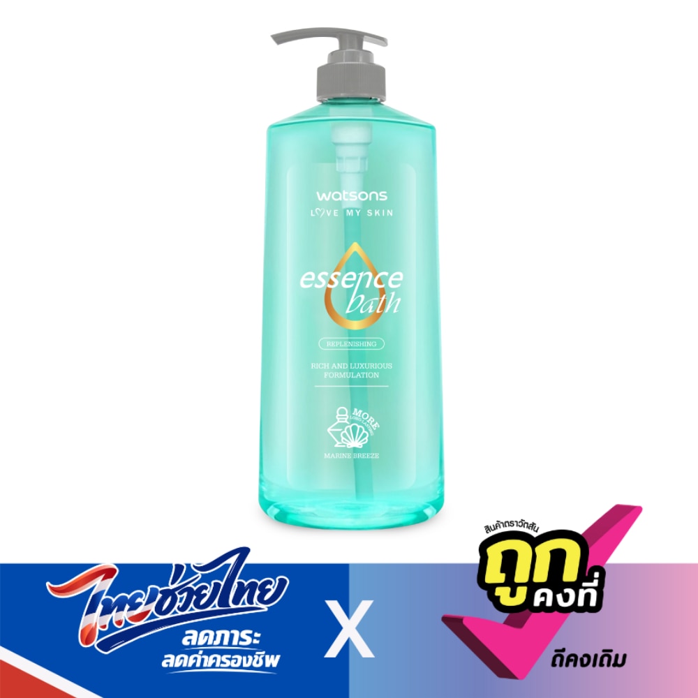 WTCTH-320676-front-tsQwYfkd-zoom