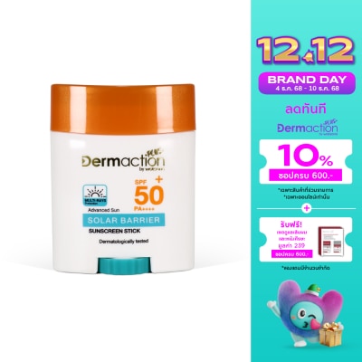Dermaction Plus by Watsons Dermaction Plus by Watsons Advanced Sun Solar Barrier Sunscreen Stick SPF50+ PA++++ 2