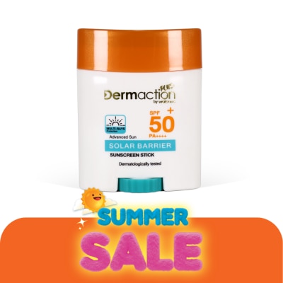Dermaction Plus by Watsons - เดอมาแอคชัน พลัส บาย วัตสัน แอดวานซ์ ซัน โซล่าร์ แบริเออร์ ซันสกรีน สติ๊ก SPF50 20g