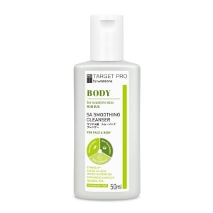 ทาร์เกท โปร บาย วัตสัน บอดี้ เอสเอ สมูทติ้ง คลีนเซอร์ 50มล.