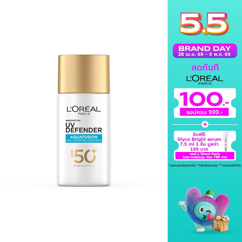 WTCTH-320679-front-38ae4EEa-zoom