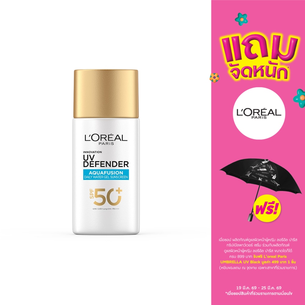 WTCTH-320679-front-rqYpPJIP-zoom