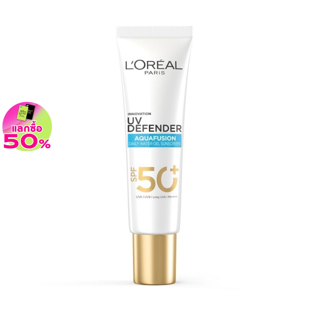 L'Oreal ลอรีอัลปารีส ยูวี ดีเฟนเดอร์ อะควาฟิวชั่น เดลี่ วอเตอร์ เจล ซันสกรีนSPF50+PA++++30มล.