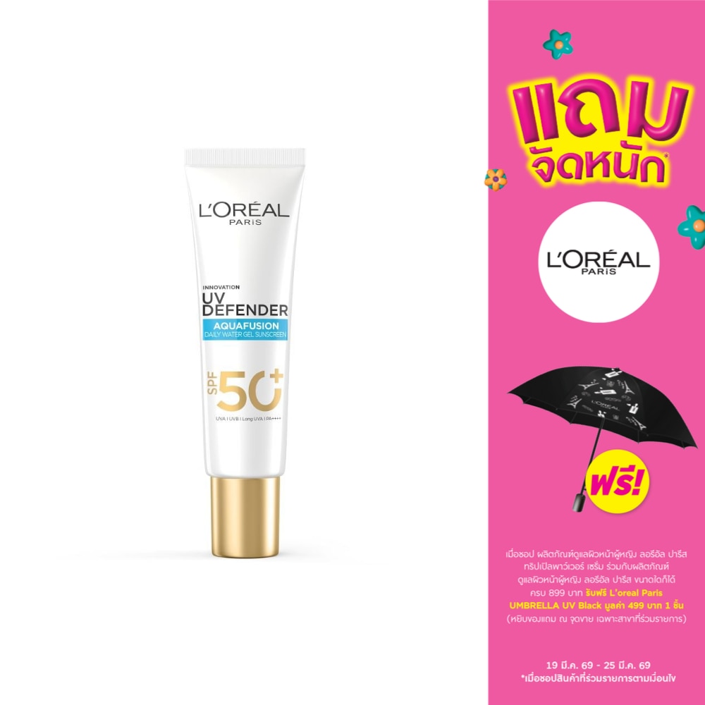 WTCTH-320680-front-6BvhXX6p-zoom