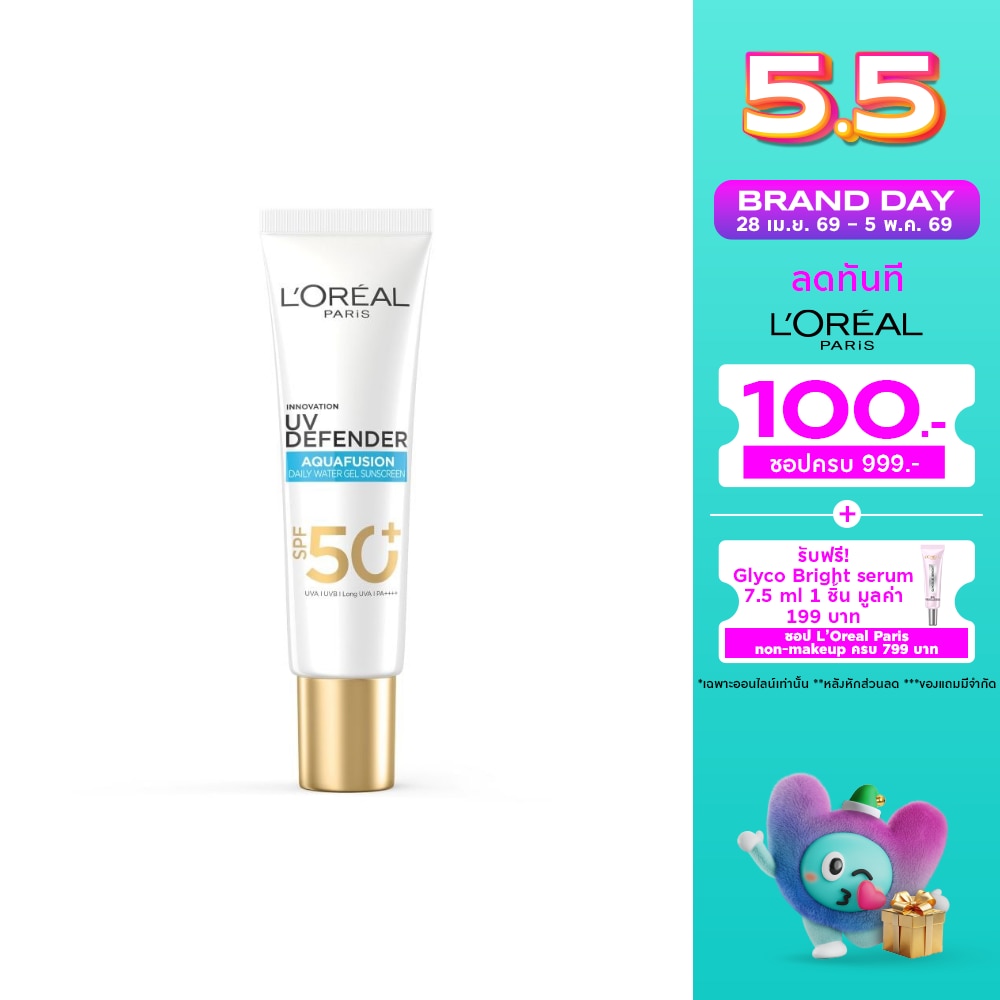 WTCTH-320680-front-quqzGi60-zoom