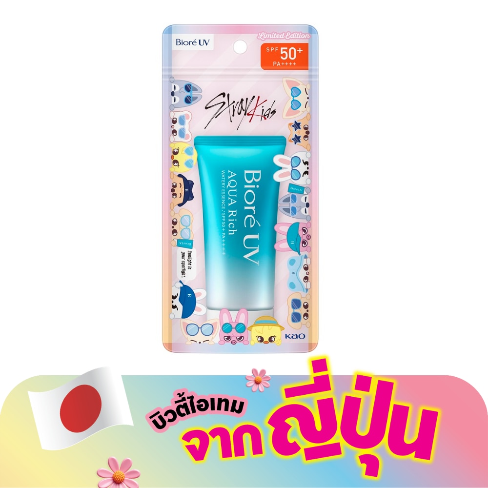 WTCTH-320681-front-ZLtznZSM-zoom