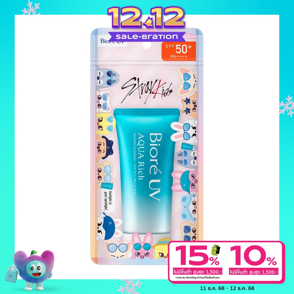 บีโอเร ยูวี อะควา ริช วอเตอร์รี เอสเซ็นส์ เอสพีเอฟ50+ พีเอ++++ 50 กรัม