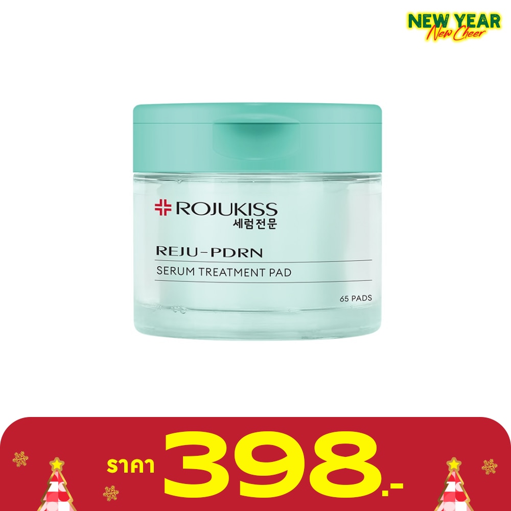 Rojukiss Serum Treatment Pad Reju-PDRN 65'S