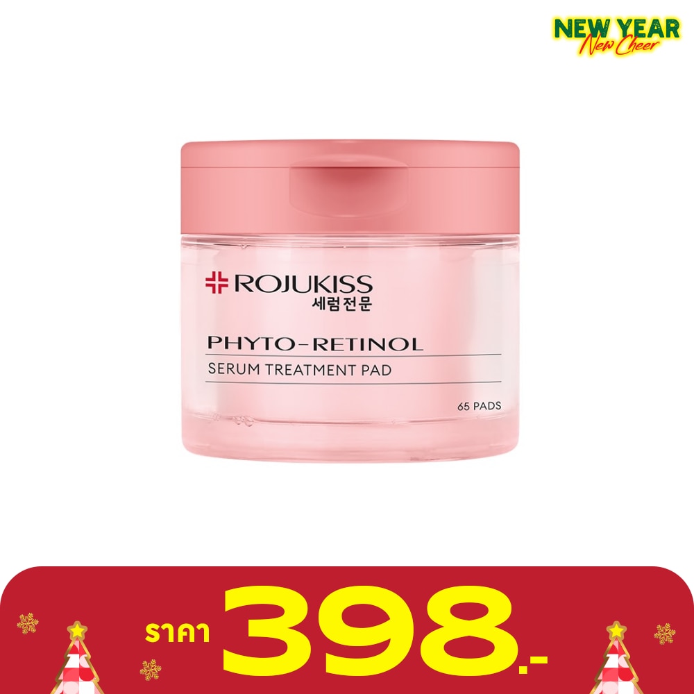 Rojukiss Serum Treatment Pad Phyto-Retinol 65'S