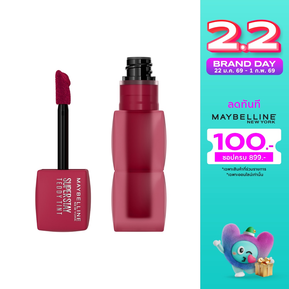 Maybelline เมย์เบลลีน นิวยอร์ก ซุปเปอร์สเตย์ เท็ดดี้ ทินท์ 5ก. 50 ไวลด์ แอท ฮาร์ท