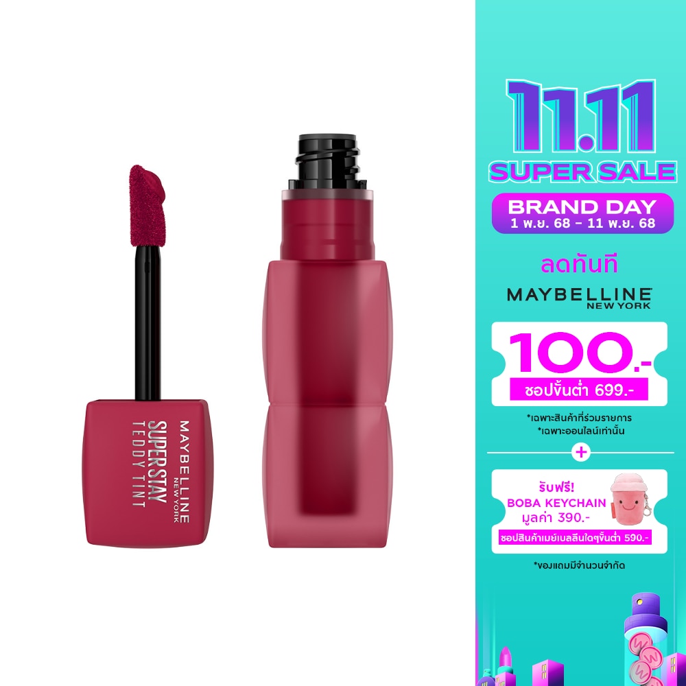 Maybelline Maybelline Super Stay Teddy Tint Lip 50