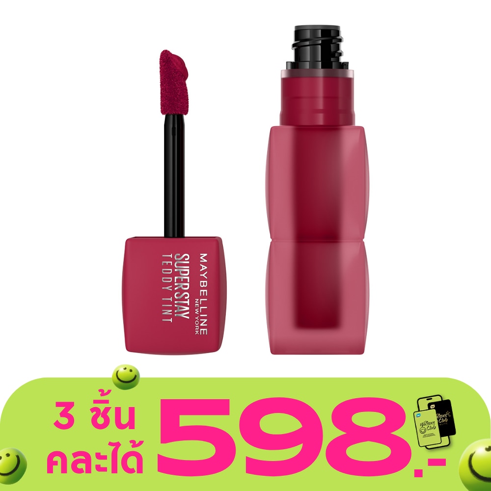 WTCTH-320687-front-6ZP8tKSS-zoom