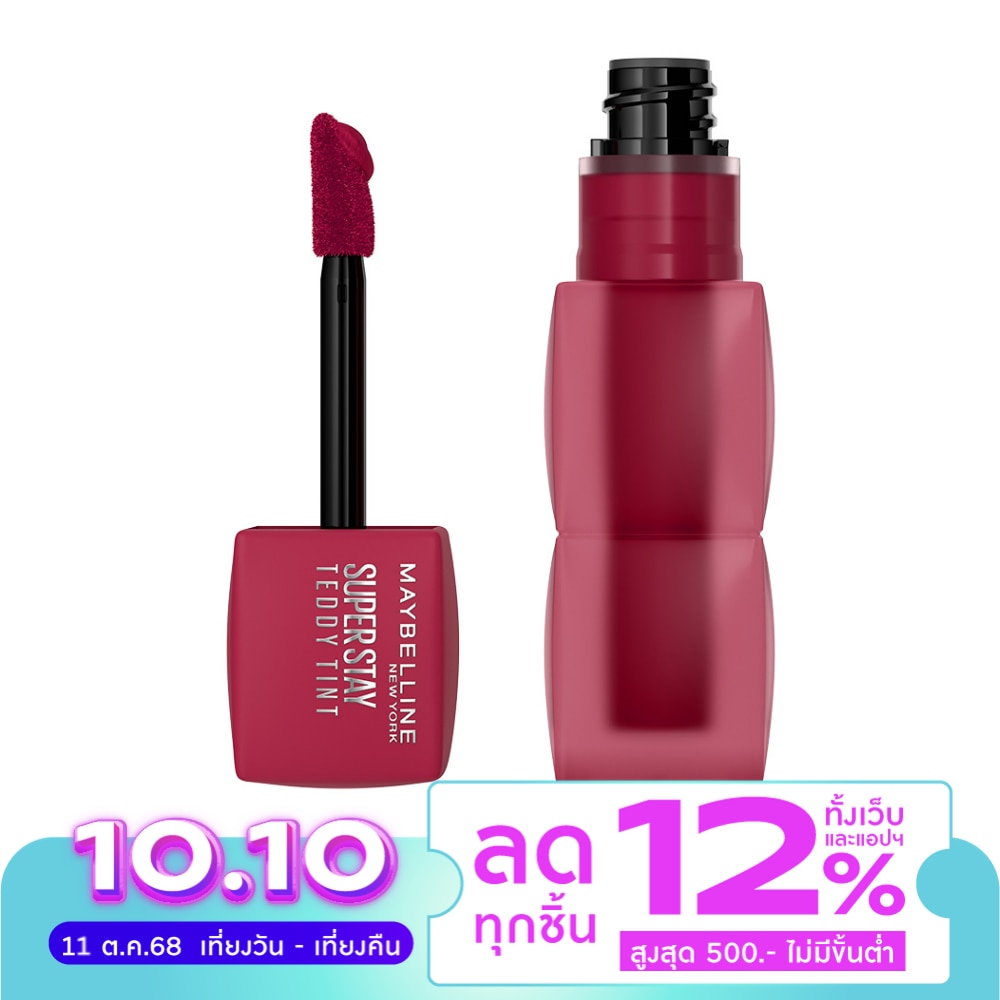 Maybelline เมย์เบลลีน นิวยอร์ก ซุปเปอร์สเตย์ เท็ดดี้ ทินท์ 5ก. 50 ไวลด์ แอท ฮาร์ท