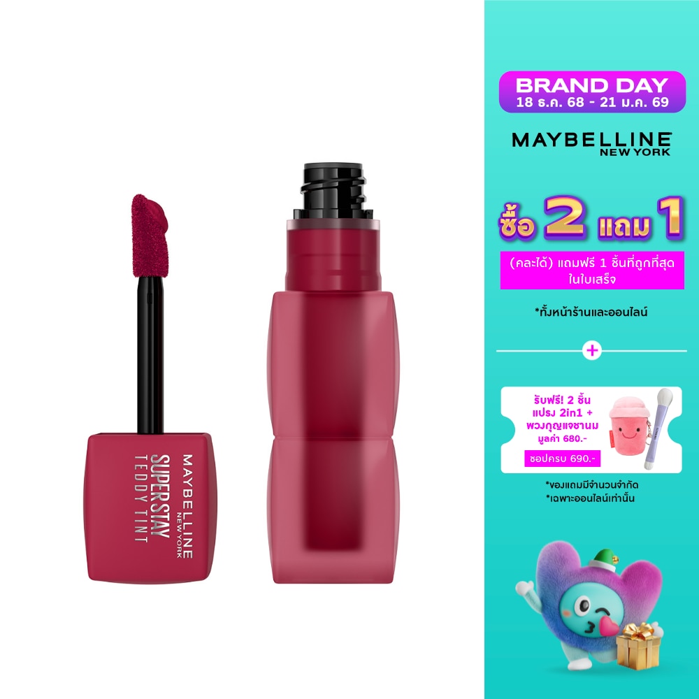 Maybelline เมย์เบลลีน นิวยอร์ก ซุปเปอร์สเตย์ เท็ดดี้ ทินท์ 5ก. 50 ไวลด์ แอท ฮาร์ท