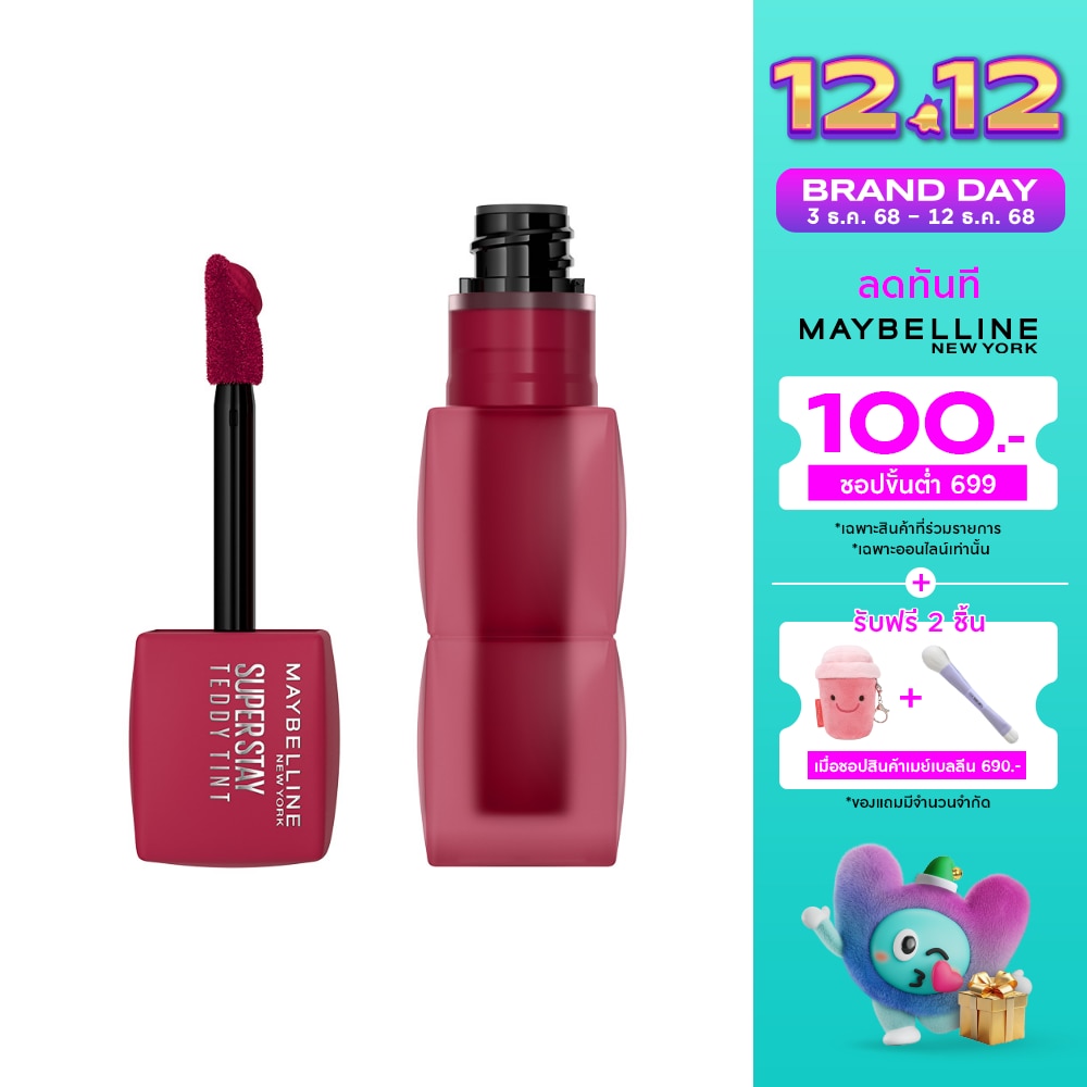 Maybelline เมย์เบลลีน นิวยอร์ก ซุปเปอร์สเตย์ เท็ดดี้ ทินท์ 5ก. 50 ไวลด์ แอท ฮาร์ท