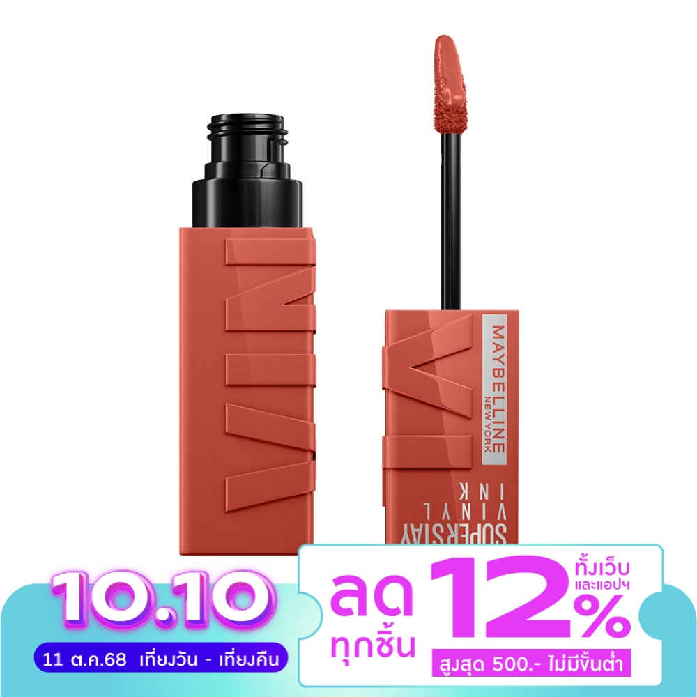 Maybelline Maybelline Super Stay Vinyl Boba Lip 250