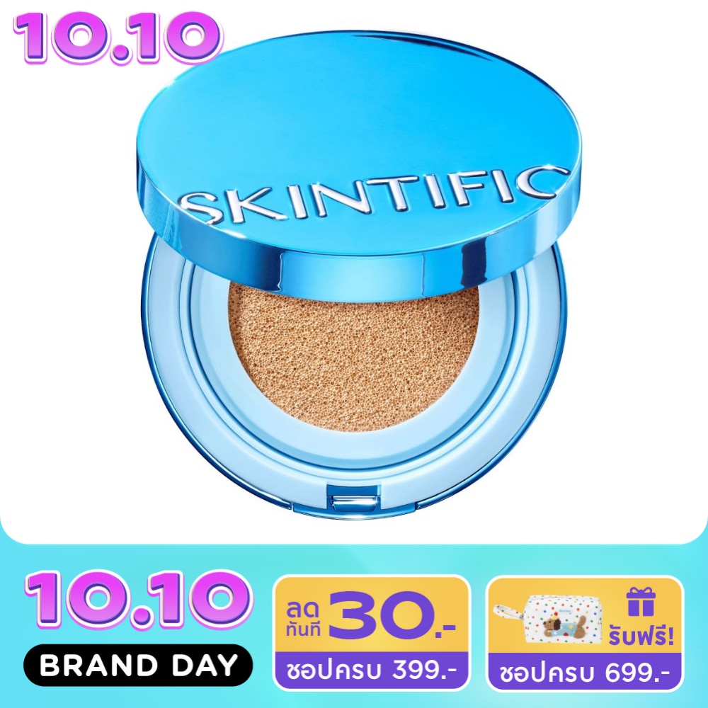 Skintific Perfect Stay Velvet Matte Cushion 11g. 01N Natural