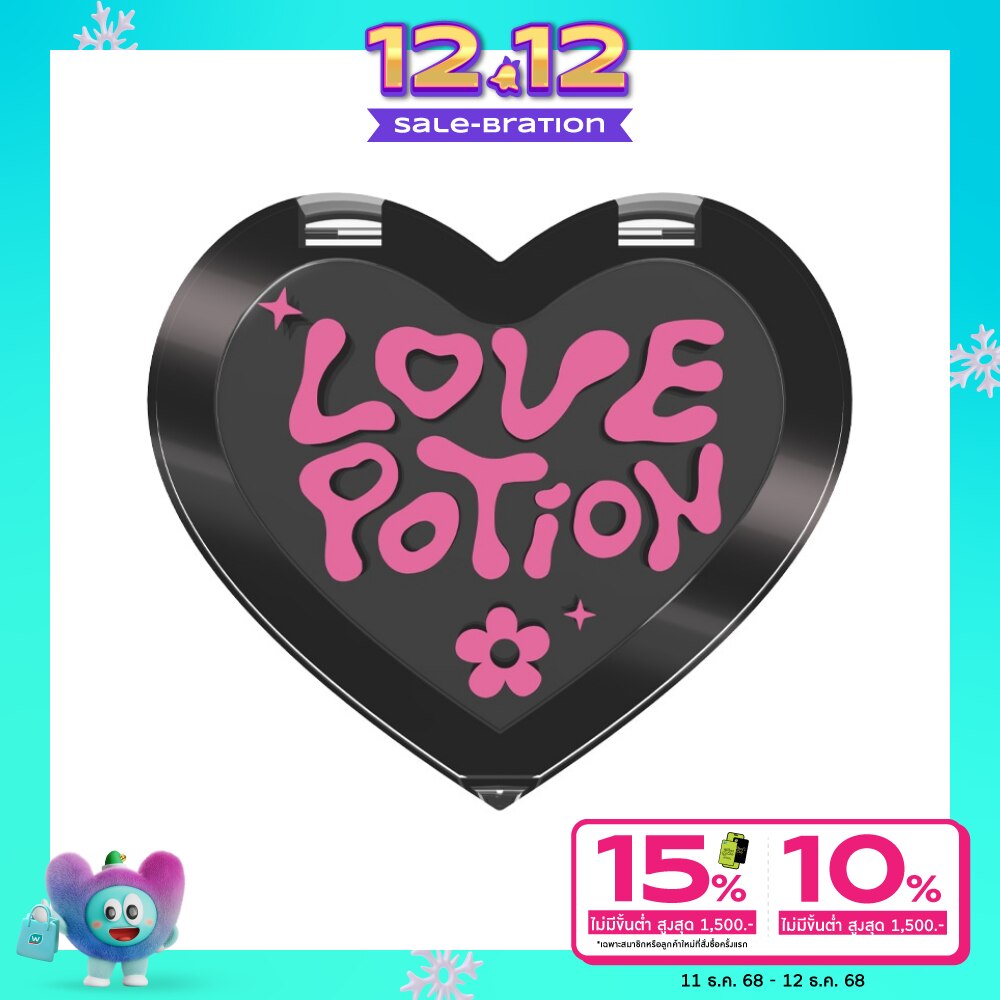 Love Potion เลิฟ โพชั่น บลัช พีเอช แบล็ค เลิฟ 2.8 ก.