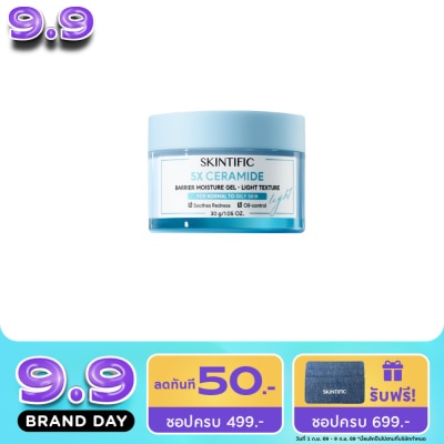 Skintific - สกินทิฟิค 5X เซราไมด์ แบร์ริเออร์ มอยส์เจอร์ เจล - ไลท์ เทคเชอร์ 30 กรัม image