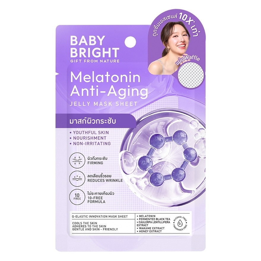 Baby Bright Jelly Mask Sheet Melatonin Anti-Aging 1'S