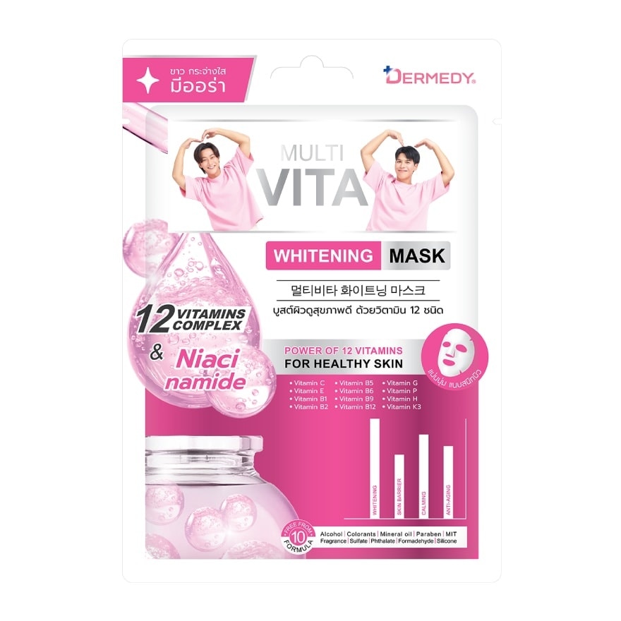 Dermedy Mask Multi Vita Whitening 1'S