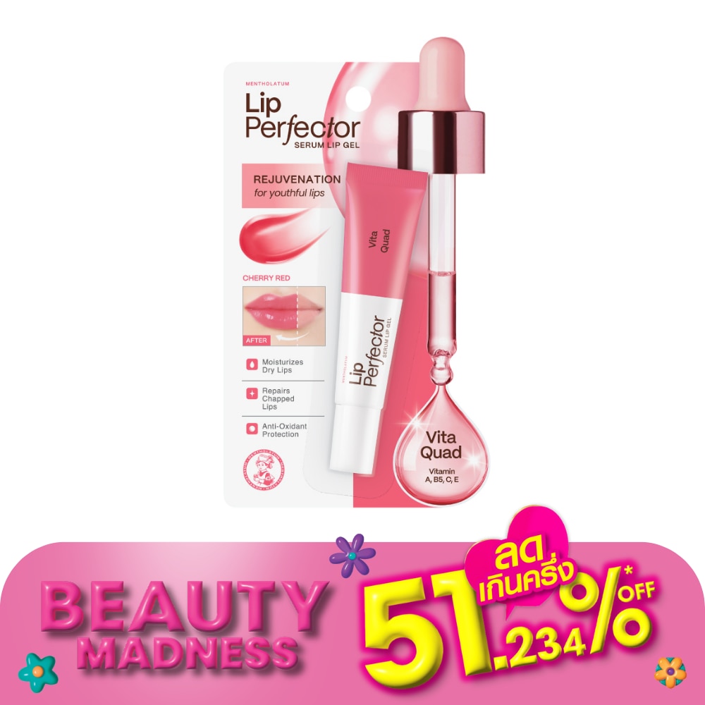 Mentholatum เมนโทลาทั่ม ลิป เพอร์เฟคเตอร์ เซรั่ม ลิป เจล ไวต้า ควอด 8 กรัม