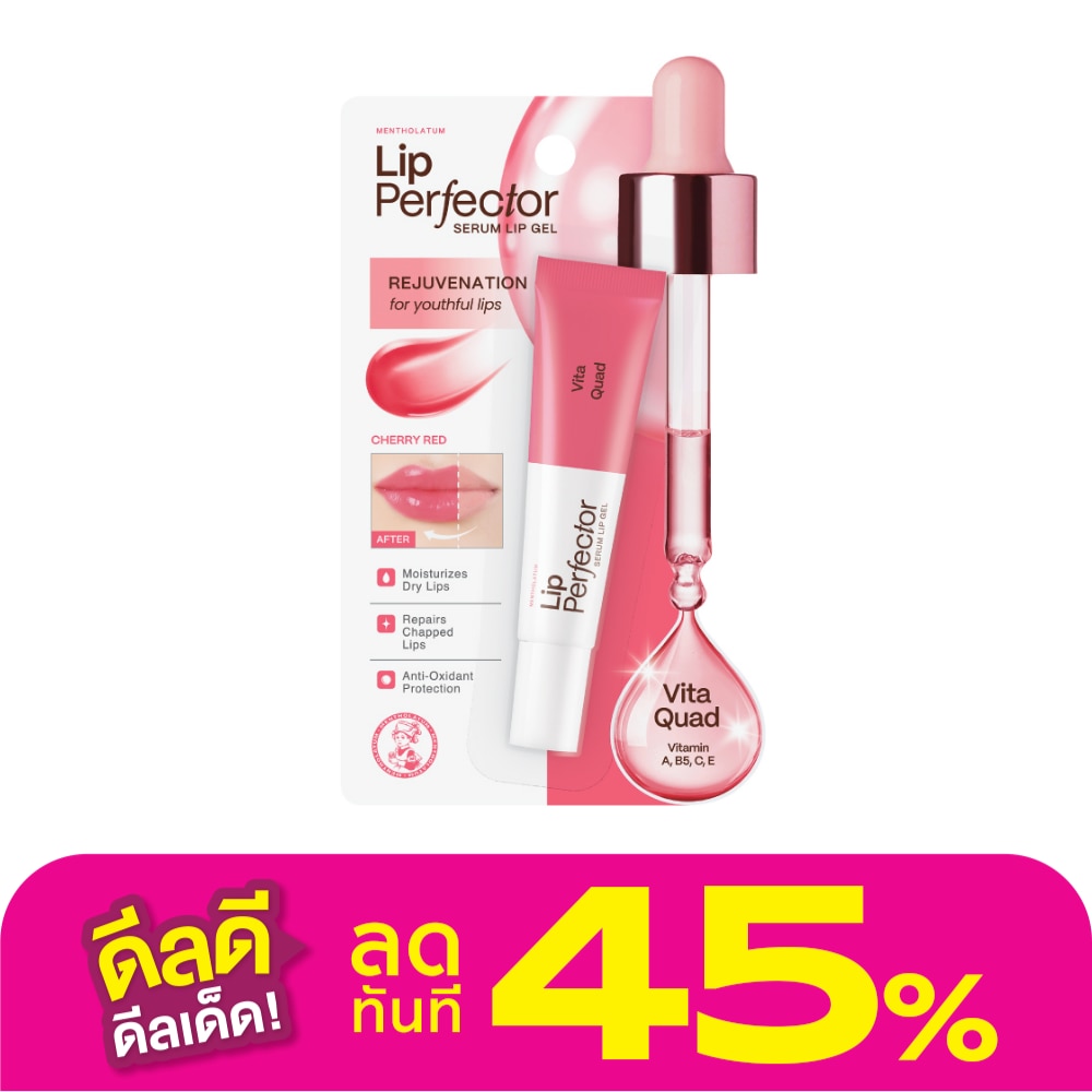 Mentholatum Mentholatum Lip Perfector Serum Lip Gel Vita Quad 8 G.